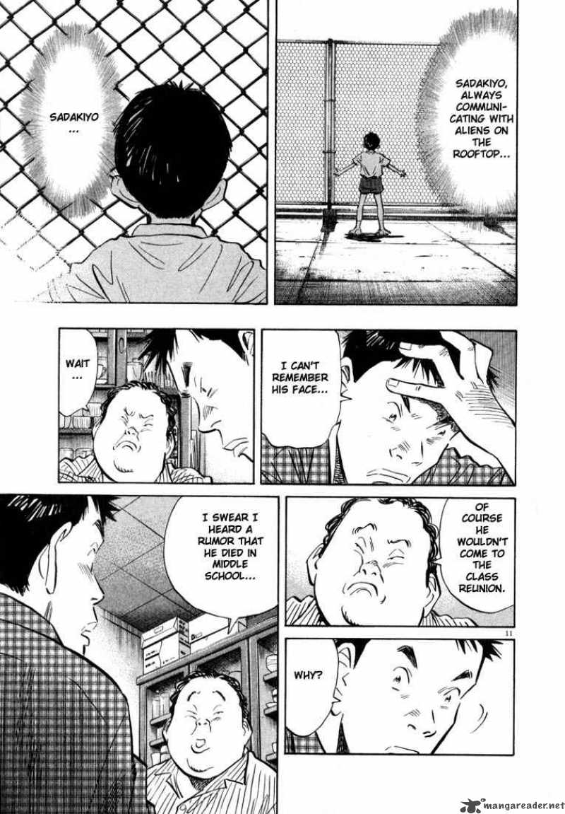 20th Century Boys 28 11
