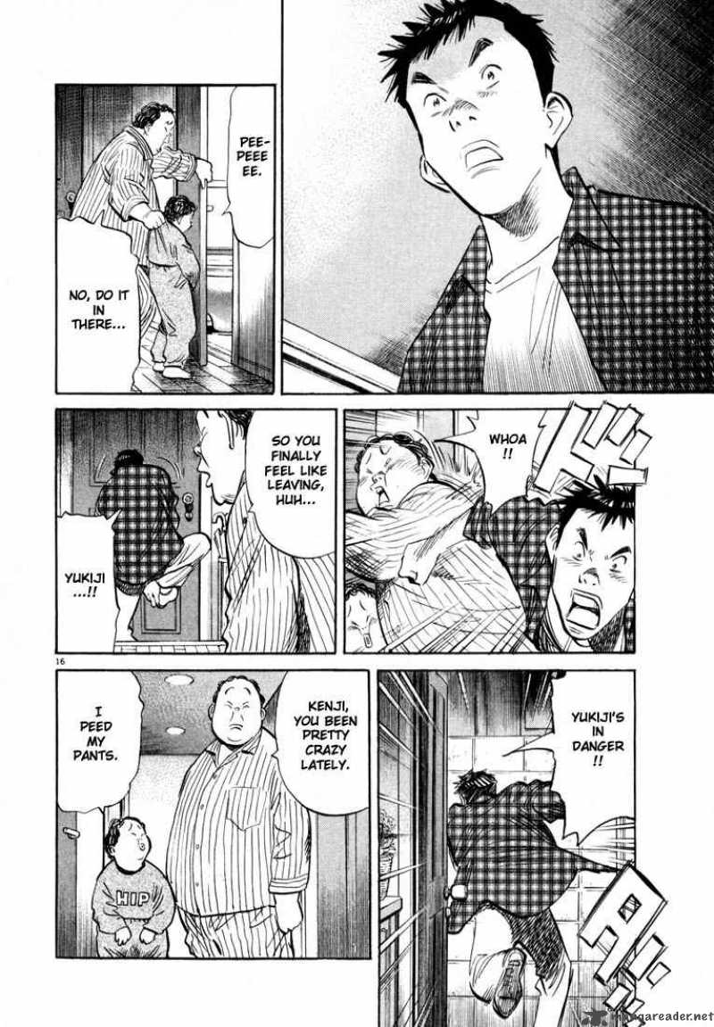 20th Century Boys 28 16