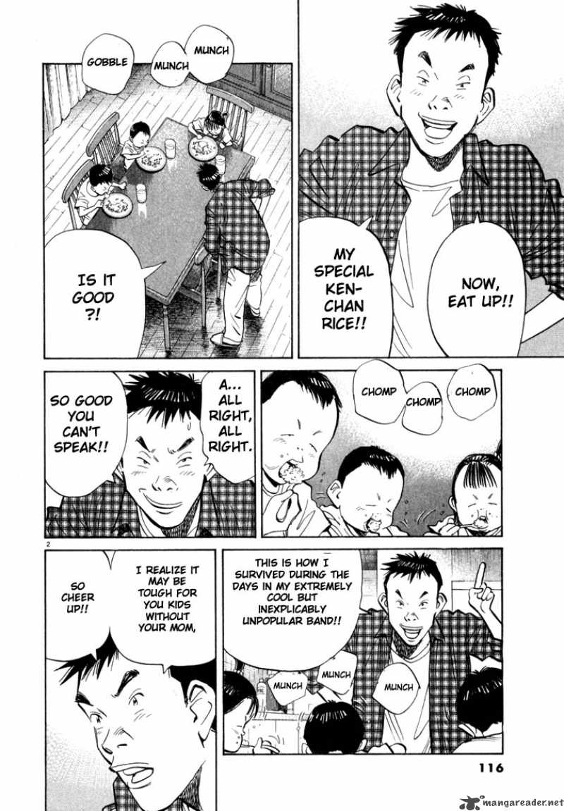 20th Century Boys 28 2