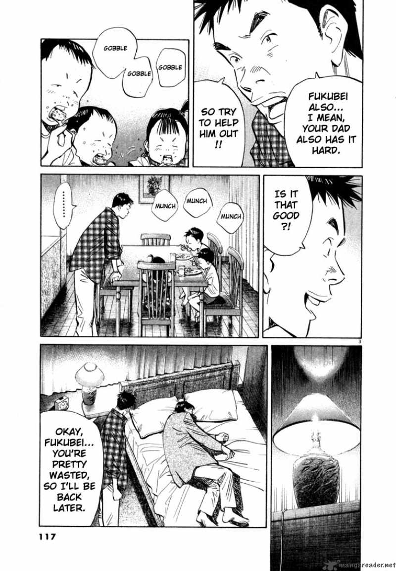 20th Century Boys 28 3