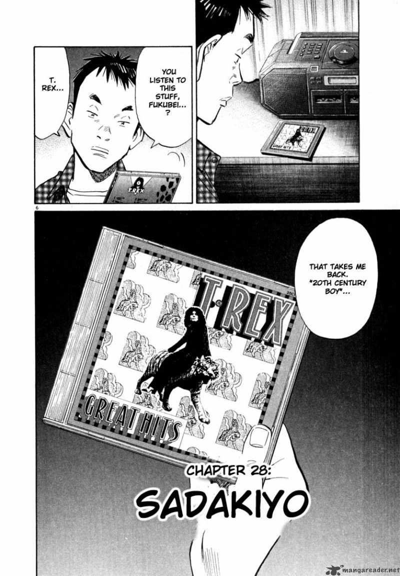20th Century Boys 28 6