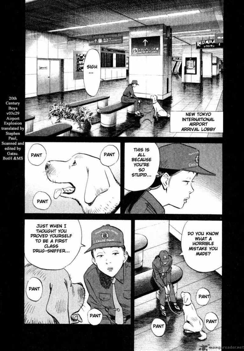20th Century Boys 29 1