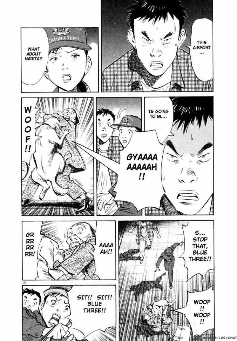 20th Century Boys 29 10