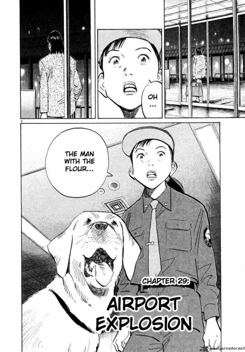 20th Century Boys 29 6
