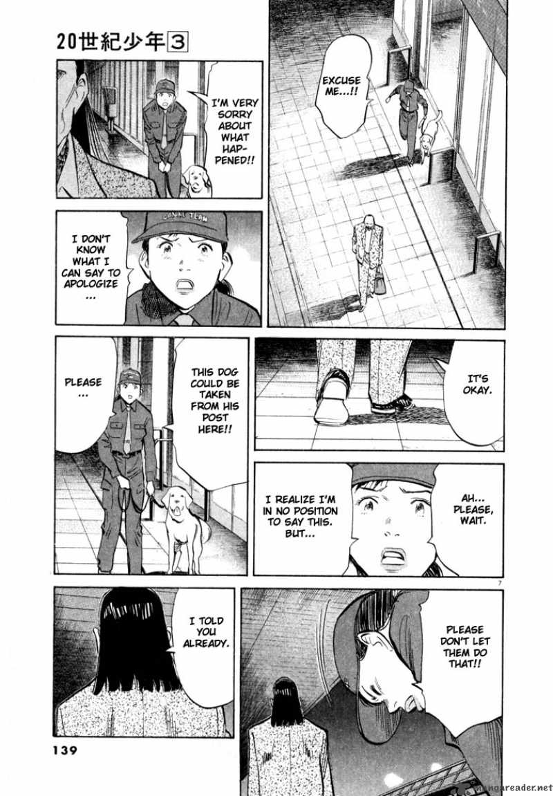 20th Century Boys 29 7