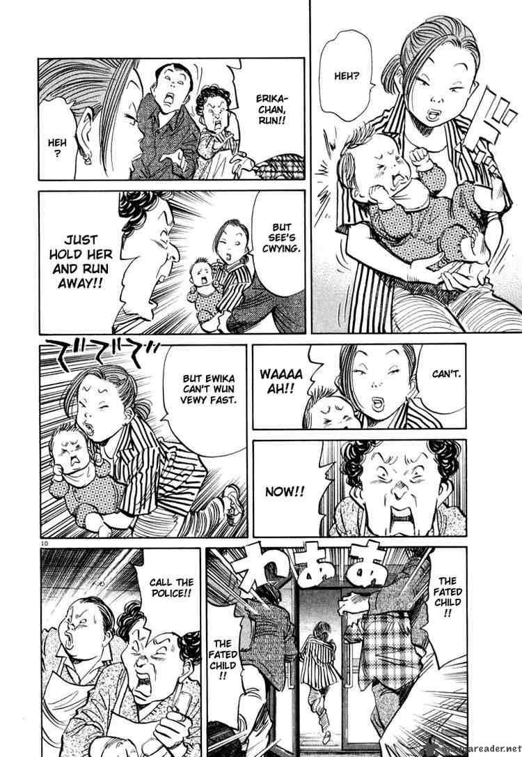 20th Century Boys 30 10