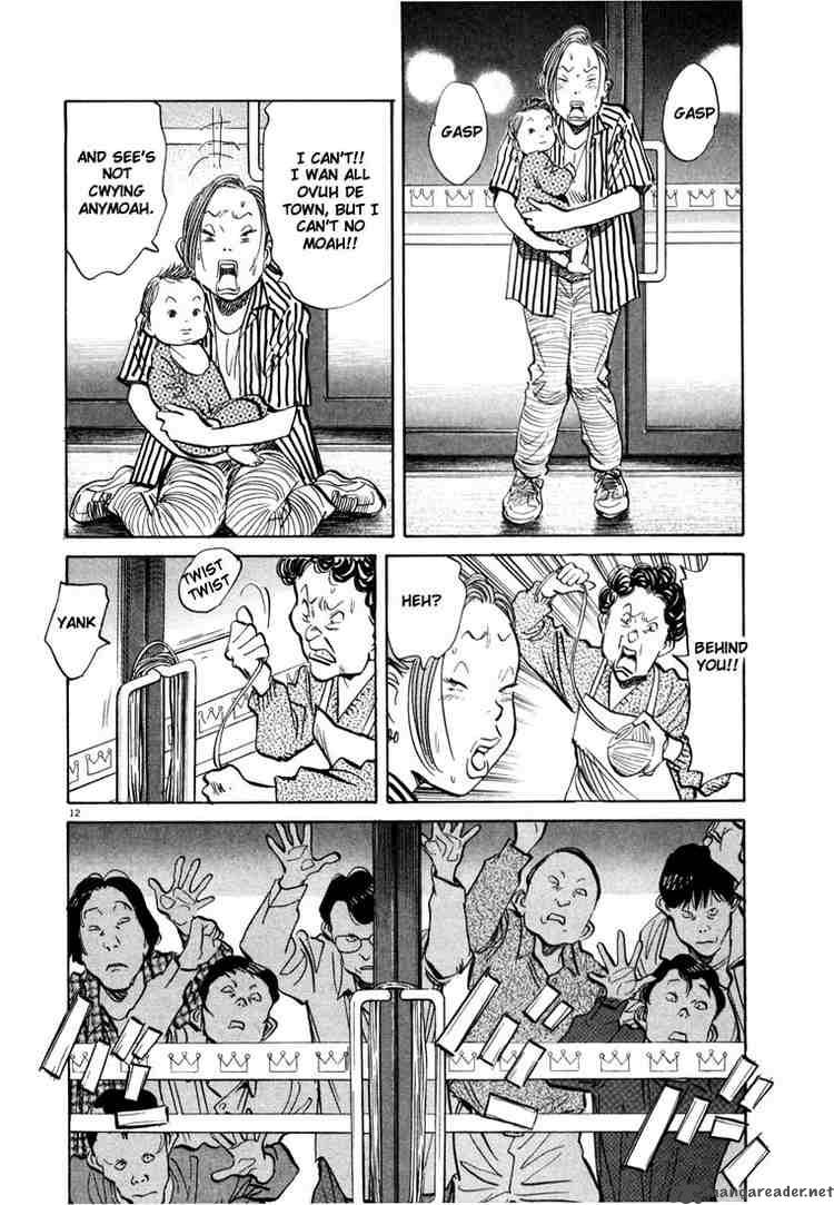 20th Century Boys 30 12