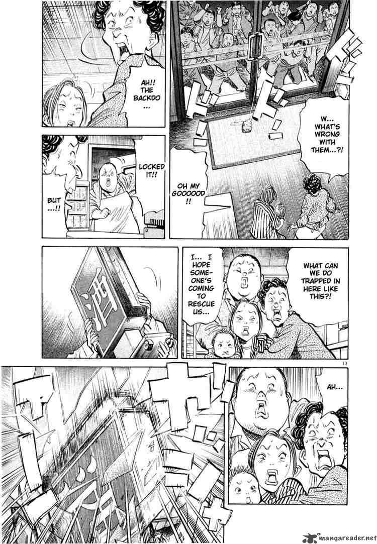 20th Century Boys 30 13