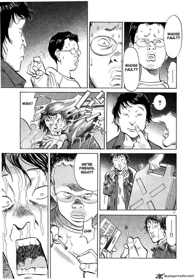 20th Century Boys 30 17