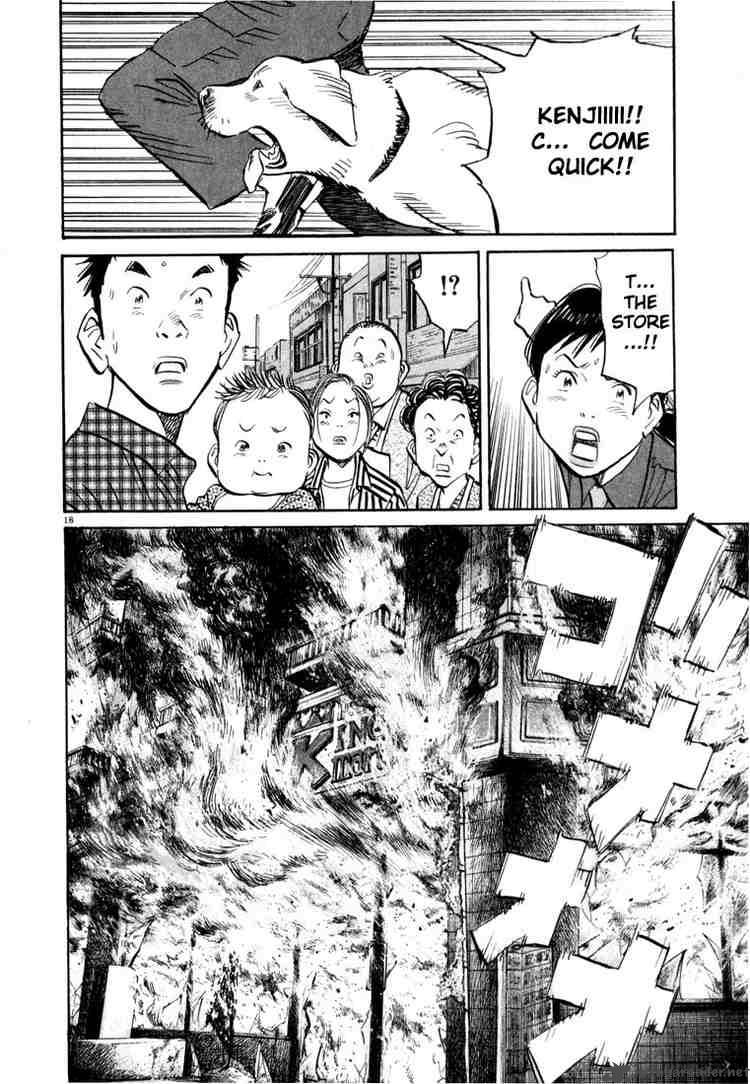 20th Century Boys 30 18