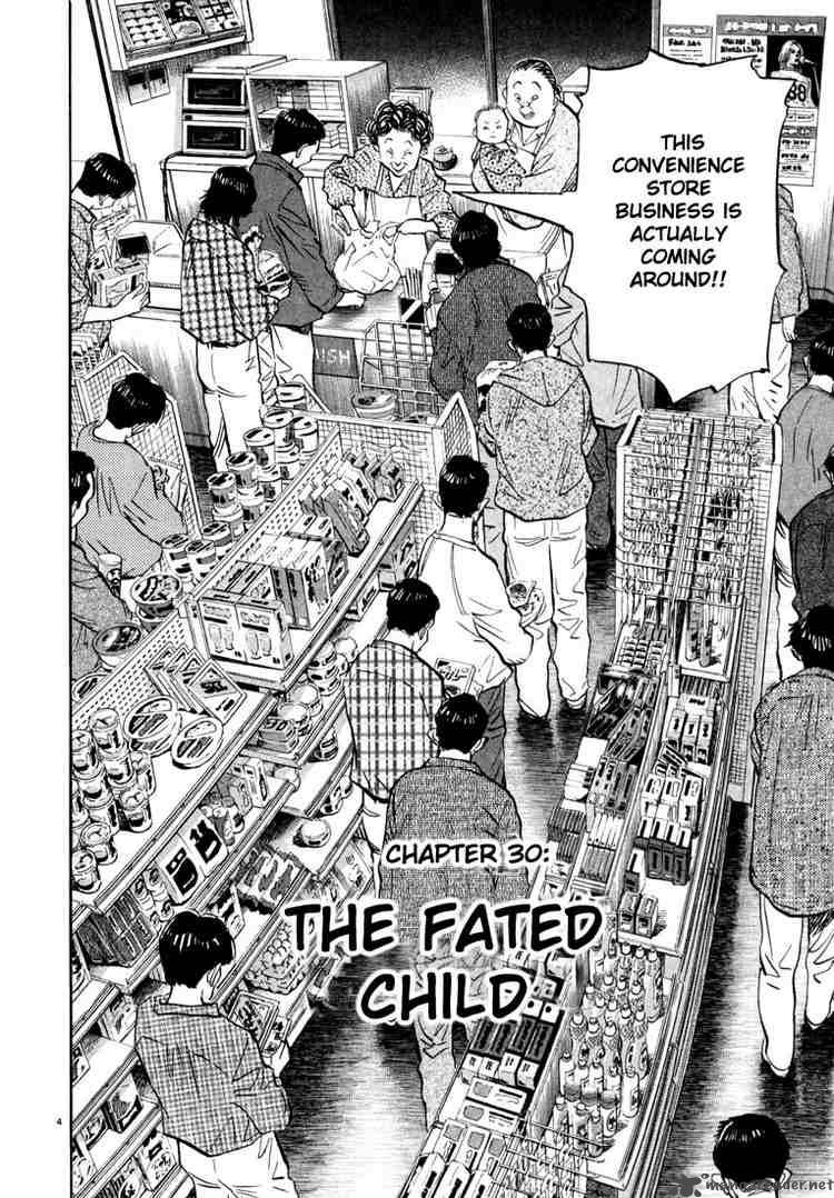 20th Century Boys 30 4
