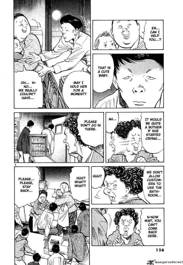 20th Century Boys 30 6