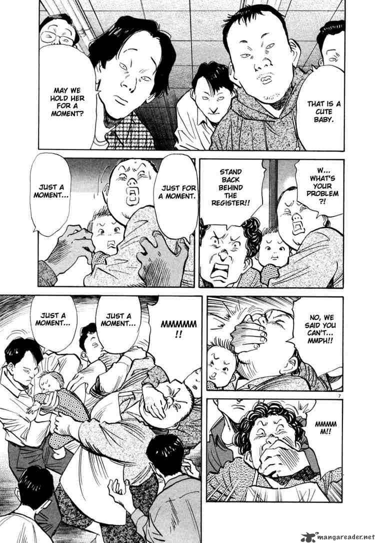 20th Century Boys 30 7