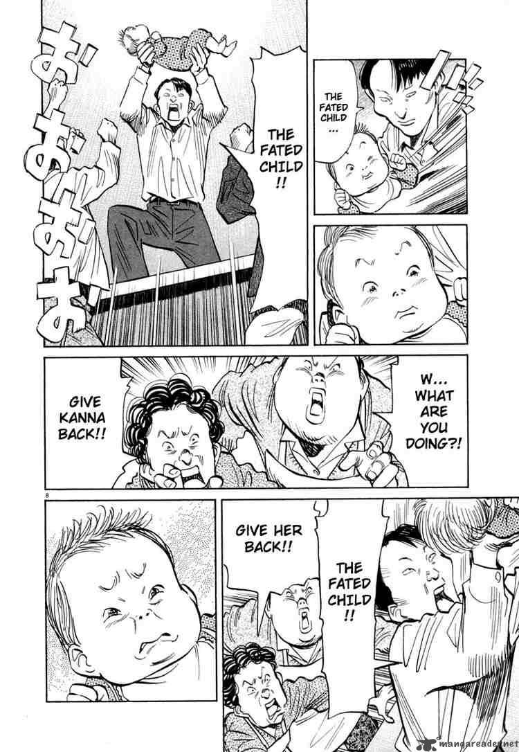 20th Century Boys 30 8