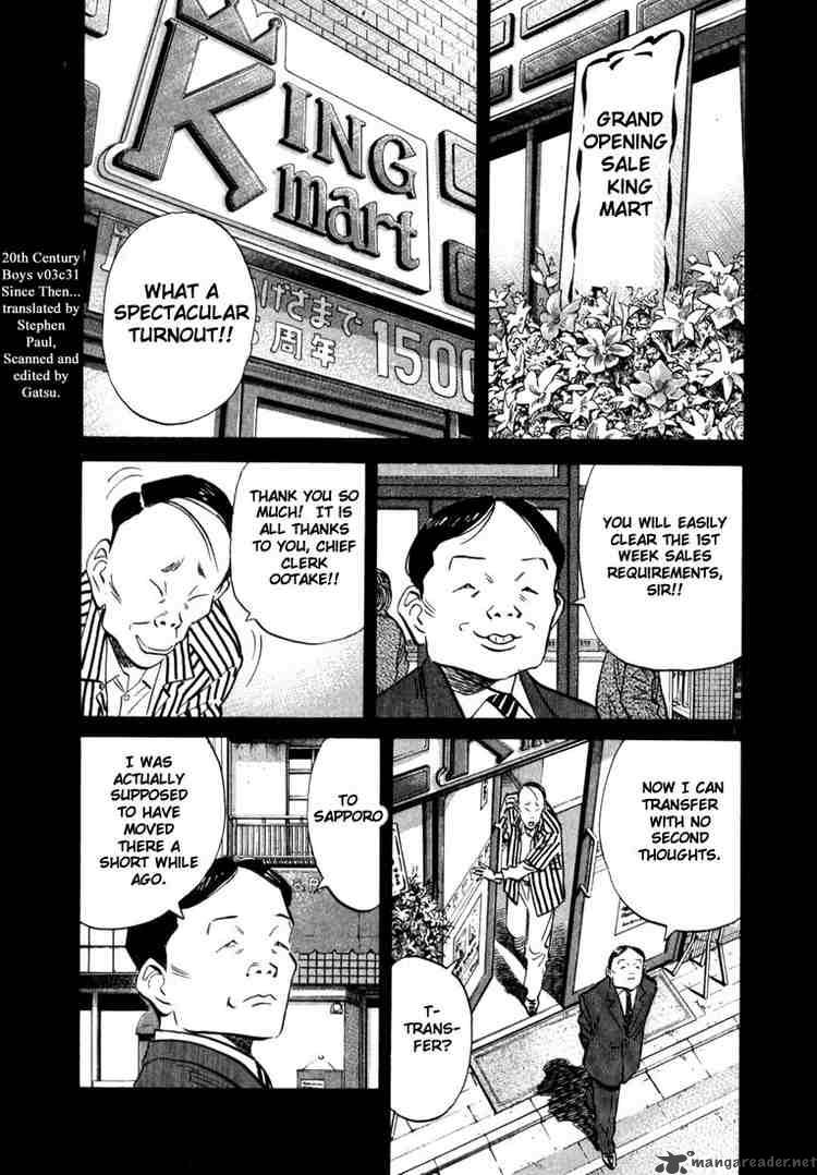20th Century Boys 31 1