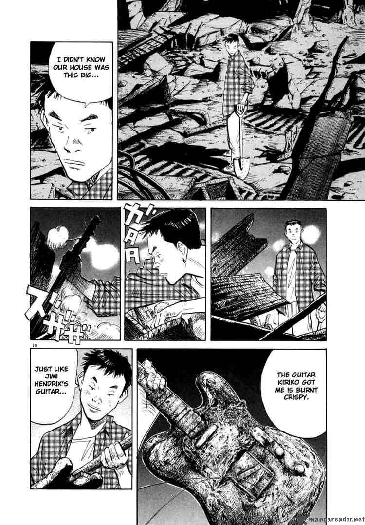 20th Century Boys 31 10