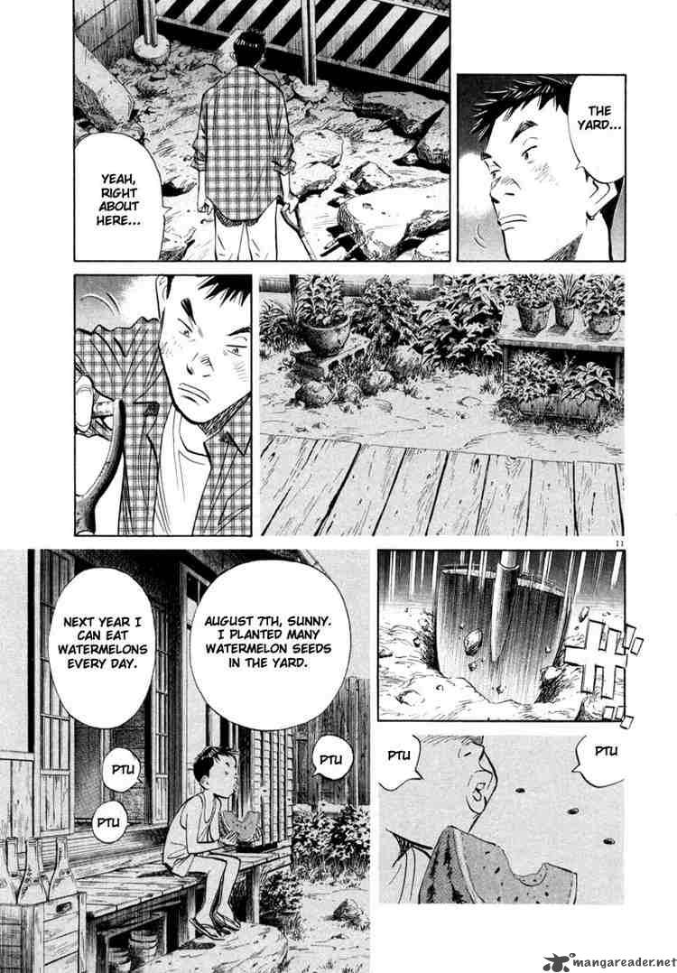 20th Century Boys 31 11