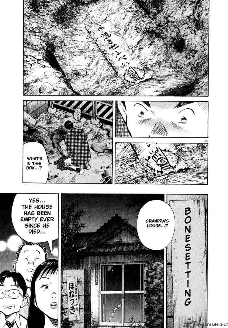 20th Century Boys 31 13