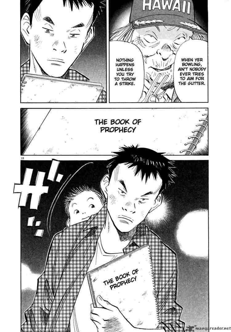 20th Century Boys 31 18
