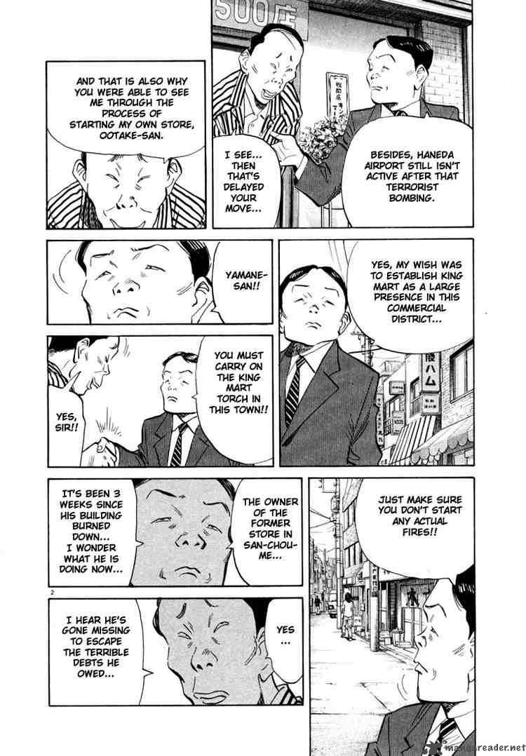 20th Century Boys 31 2