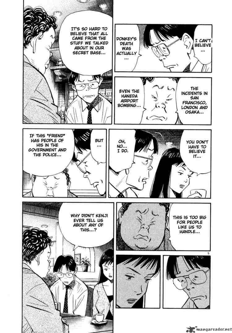20th Century Boys 31 5