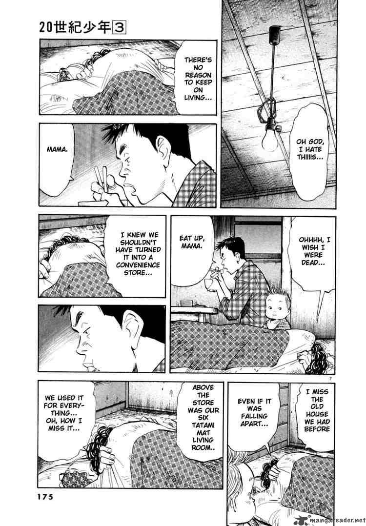 20th Century Boys 31 7