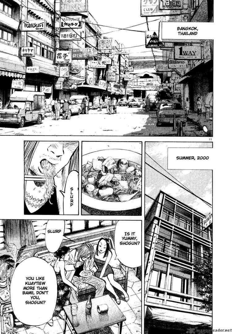20th Century Boys 32 11