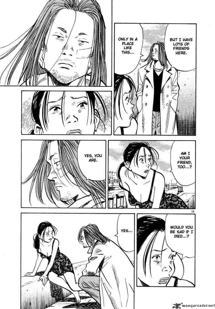 20th Century Boys 32 15