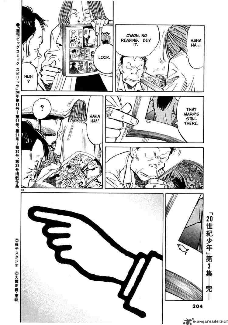 20th Century Boys 32 18