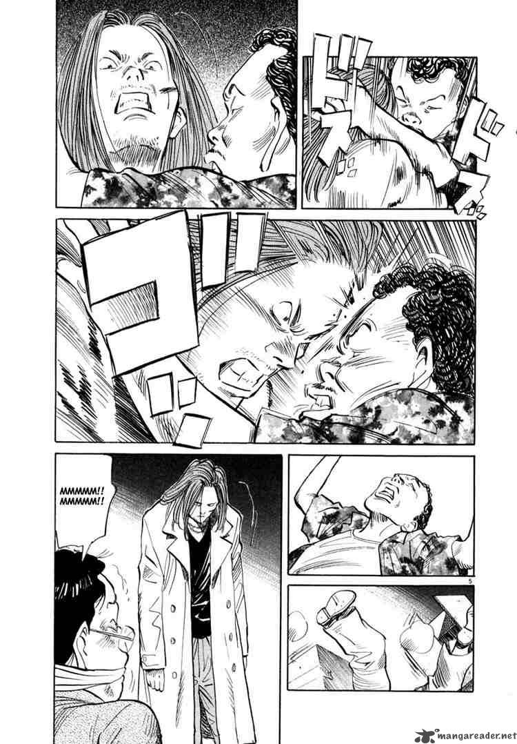 20th Century Boys 32 5