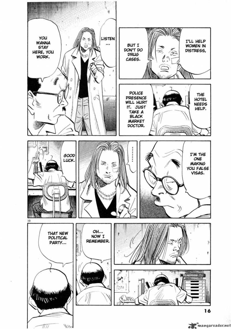 20th Century Boys 33 13