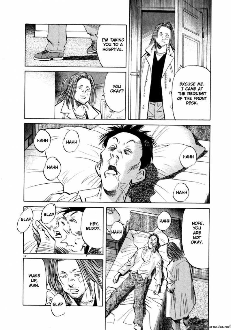20th Century Boys 33 15