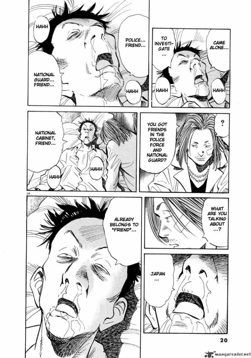 20th Century Boys 33 17