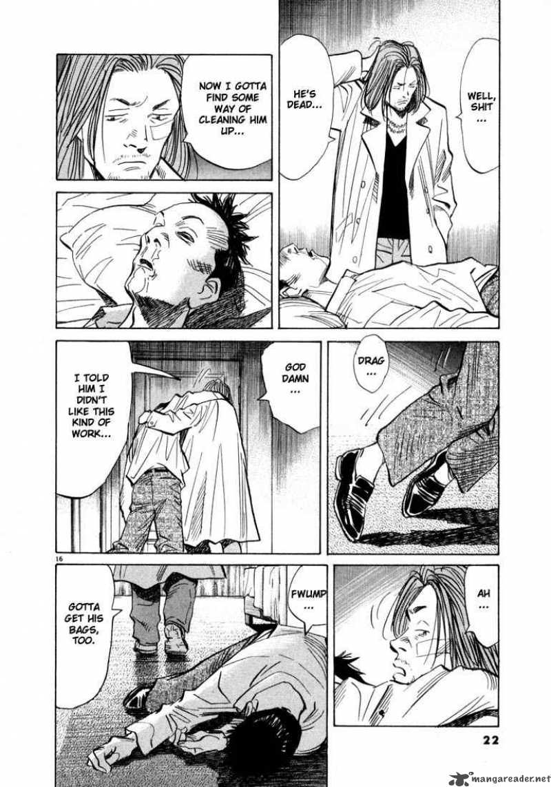 20th Century Boys 33 19