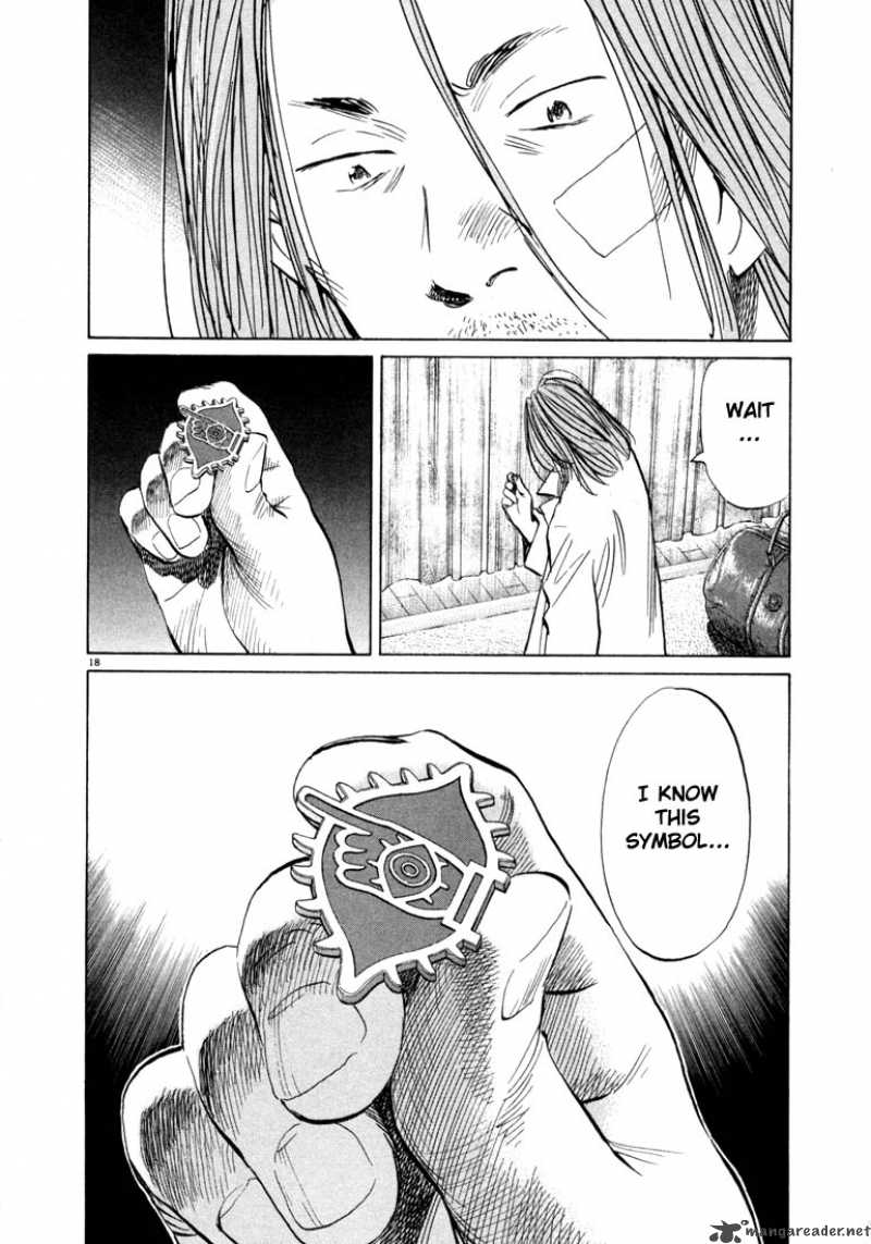 20th Century Boys 33 21