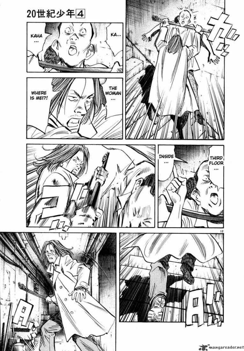 20th Century Boys 34 12