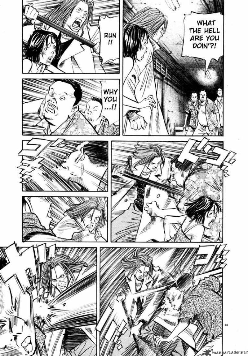 20th Century Boys 34 14