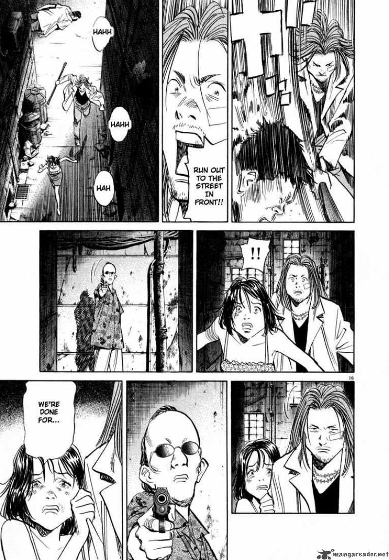 20th Century Boys 34 16