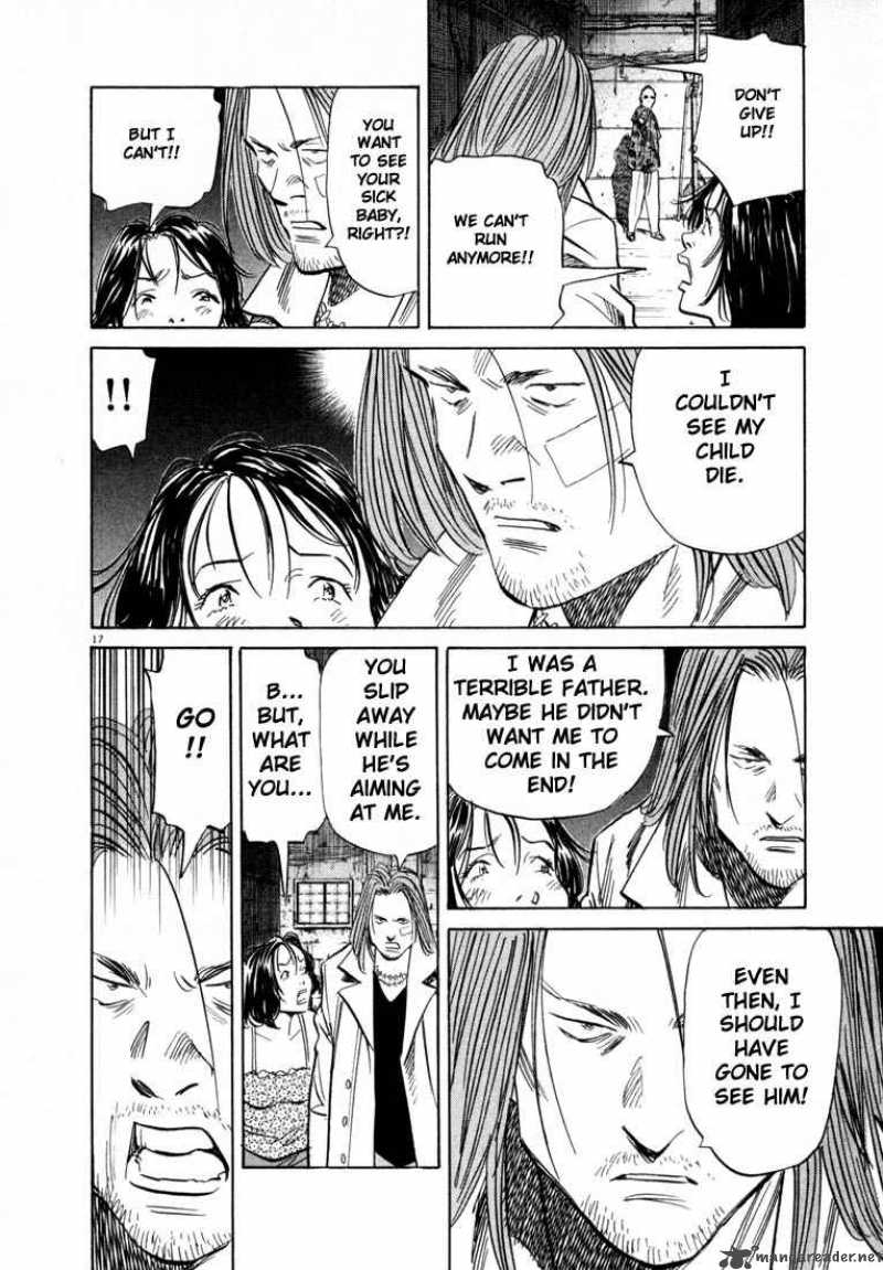 20th Century Boys 34 17