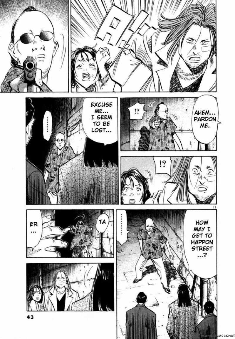 20th Century Boys 34 18
