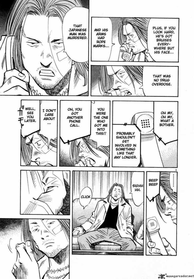 20th Century Boys 34 6