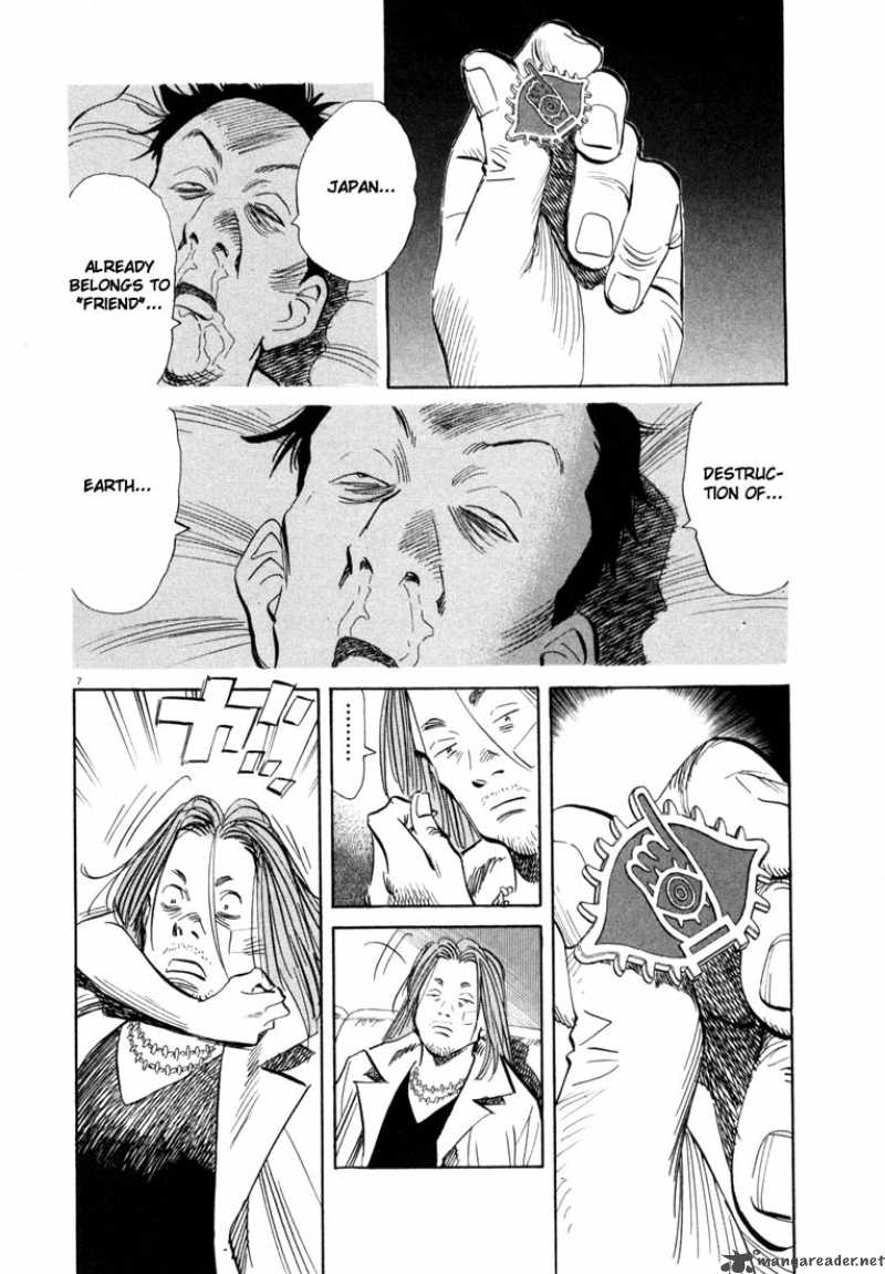 20th Century Boys 34 7