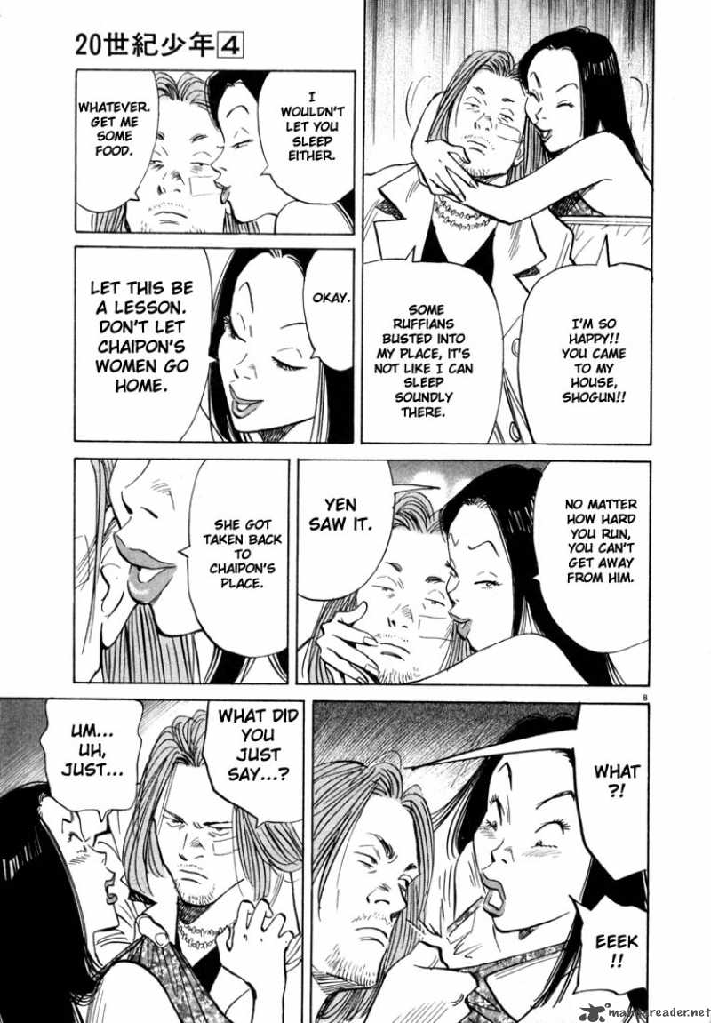 20th Century Boys 34 8