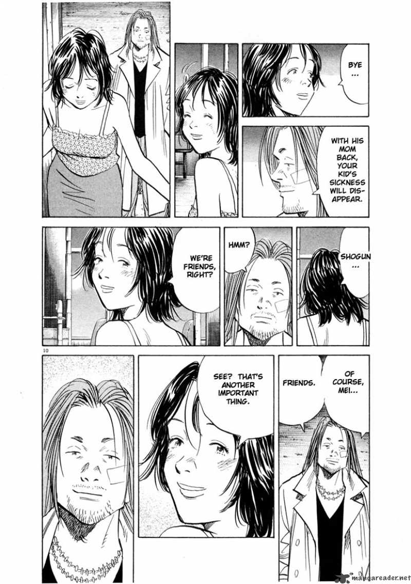 20th Century Boys 35 11
