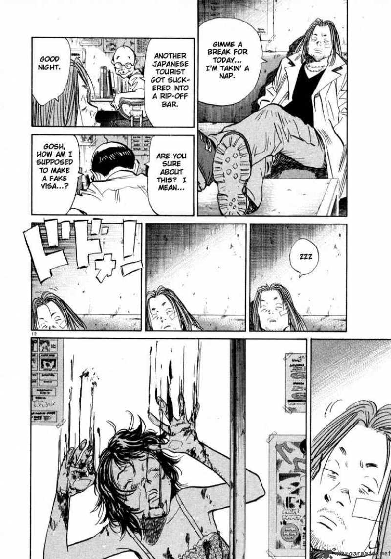 20th Century Boys 35 13