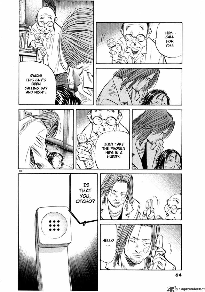 20th Century Boys 35 19