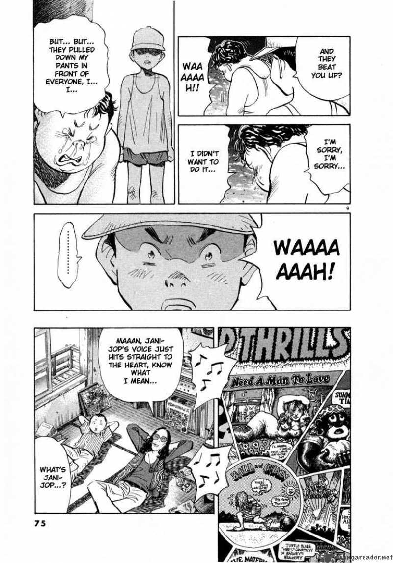 20th Century Boys 36 10