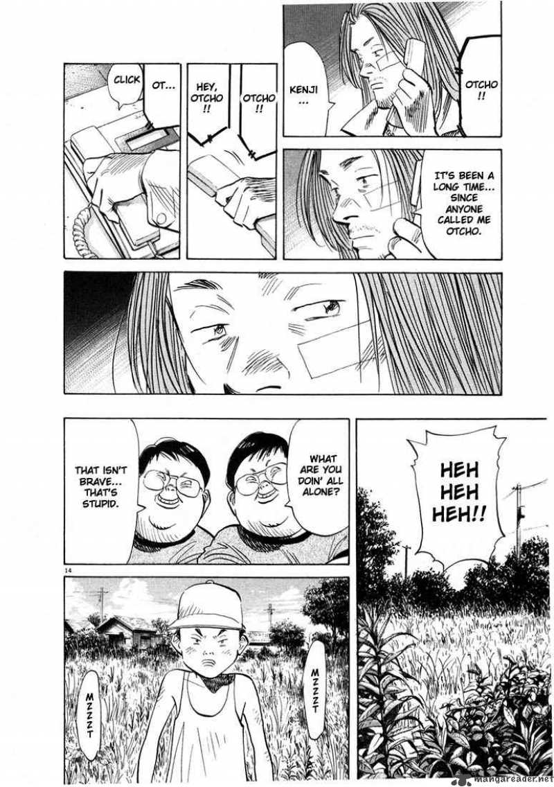 20th Century Boys 36 15