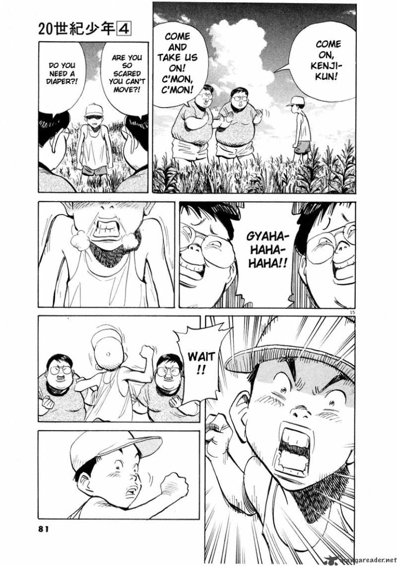 20th Century Boys 36 16