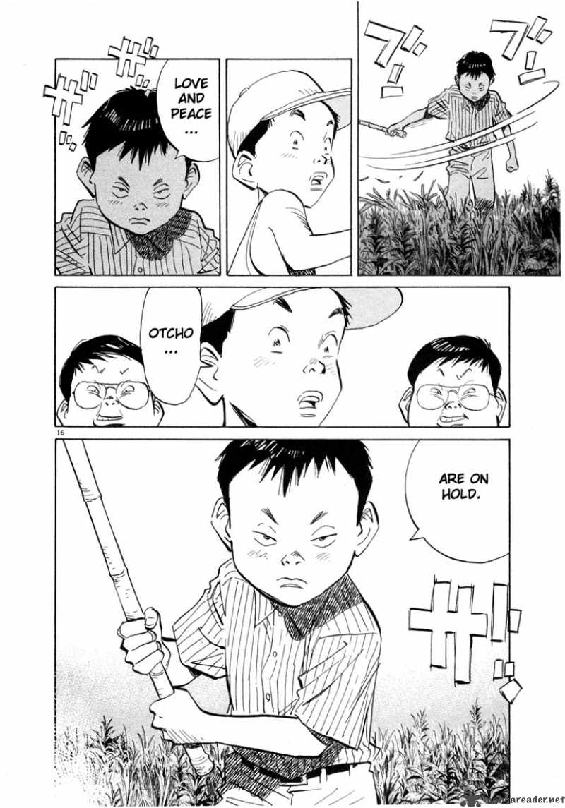 20th Century Boys 36 17